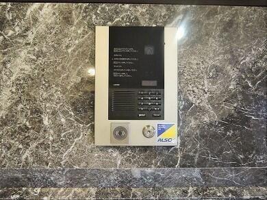 川崎市川崎区南町のマンション