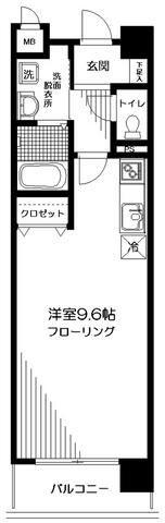 横浜市鶴見区生麦３丁目のマンション