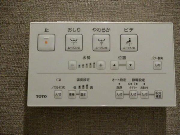 川崎市麻生区百合丘１丁目のマンション