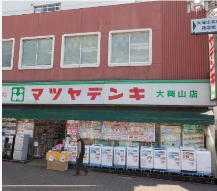 世田谷区奥沢２丁目のアパート(マツヤデンキ大岡山店)