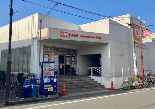 横浜市港北区篠原東１丁目のアパート(オーケー妙蓮寺店)