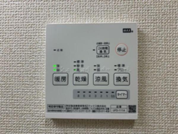 横浜市港北区篠原東１丁目のアパート