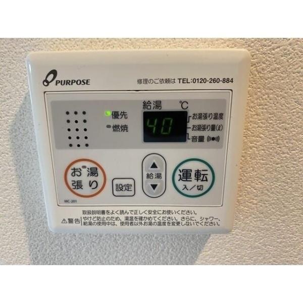 ＣＩＥＬＯ日吉本町