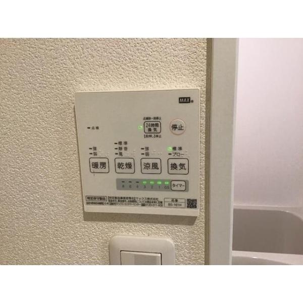 ＣＩＥＬＯ日吉本町