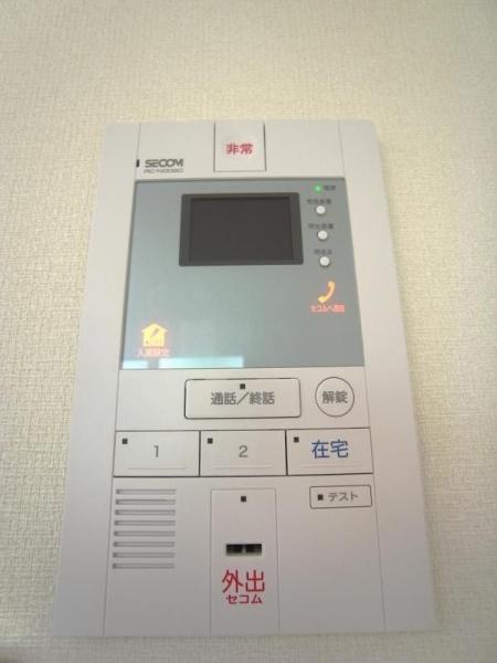 川崎市中原区小杉陣屋町１丁目のマンション