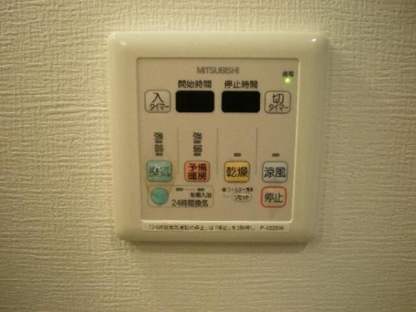 川崎市中原区丸子通２丁目のマンション