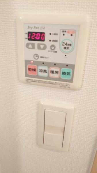 川崎市幸区小倉２丁目のアパート