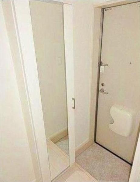 川崎市幸区幸町４丁目のアパート