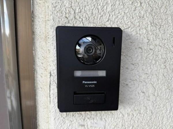 川崎市高津区北見方２丁目のマンション