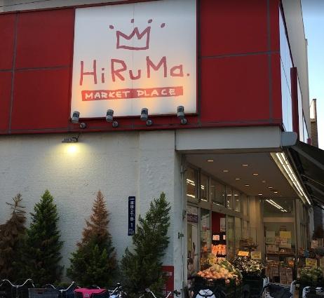 川崎市川崎区小田４丁目のアパート(ヒルママーケットプレイス小田店)