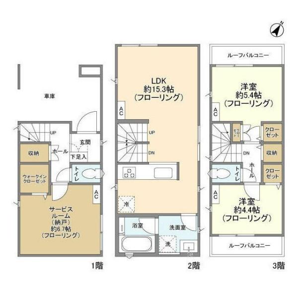 Ｋｏｌｅｔ大口＃０６