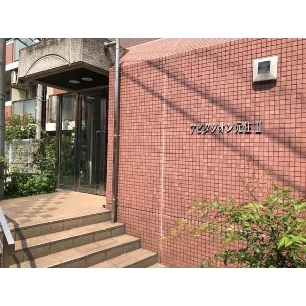 川崎市中原区木月１丁目のマンション