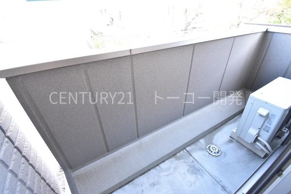 川崎市中原区上小田中２丁目のマンション