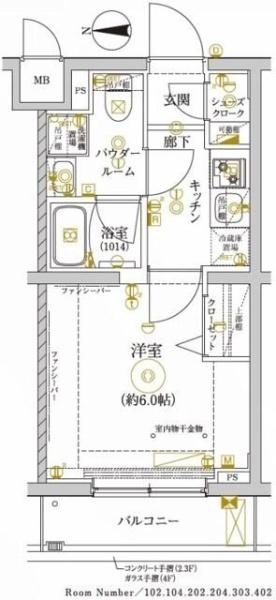川崎市中原区丸子通２丁目のマンション