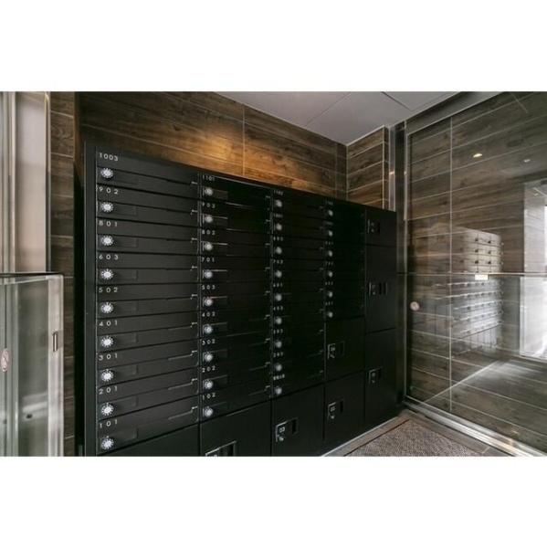 川崎市幸区南幸町２丁目のマンション