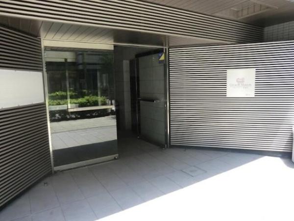 横浜市港北区新横浜３丁目のマンション