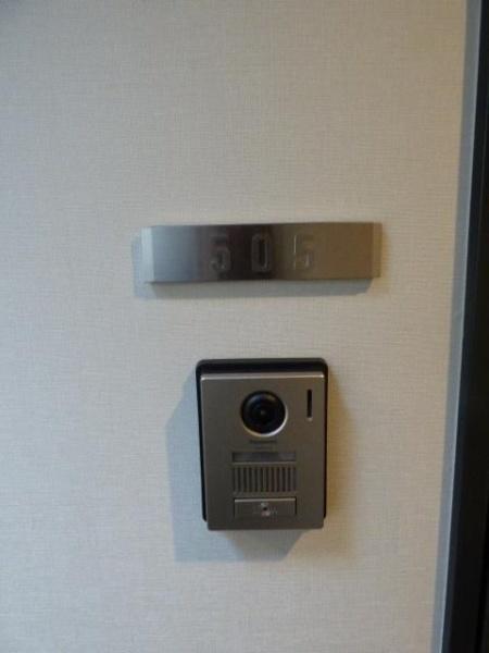 川崎市川崎区大島１丁目のマンション