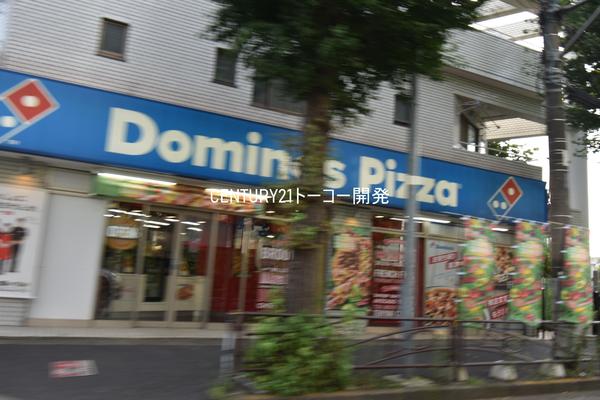 川崎市幸区下平間のマンション(ドミノ・ピザ川崎上平間店)