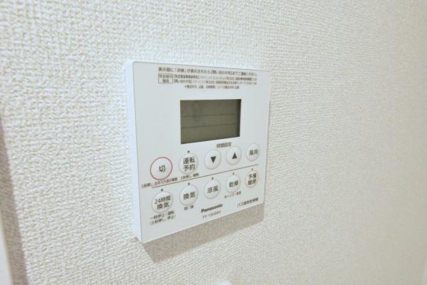 川崎市高津区久地１丁目のアパート