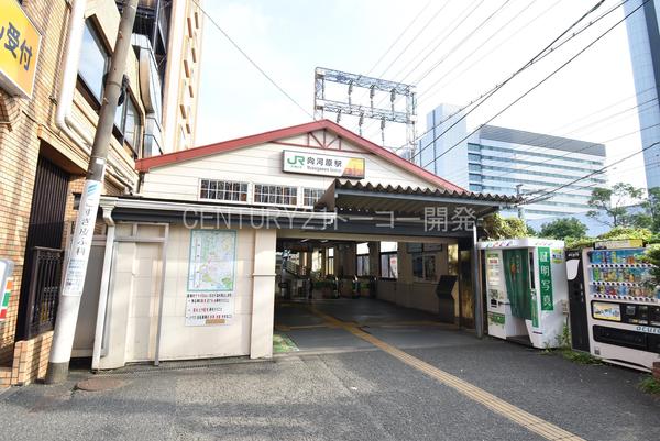 川崎市中原区下沼部のマンション(向河原駅(JR南武線))