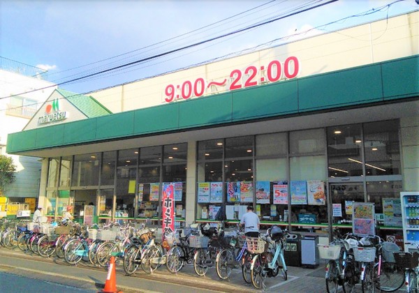 川崎市川崎区渡田山王町のアパート(マルエツ京町店)