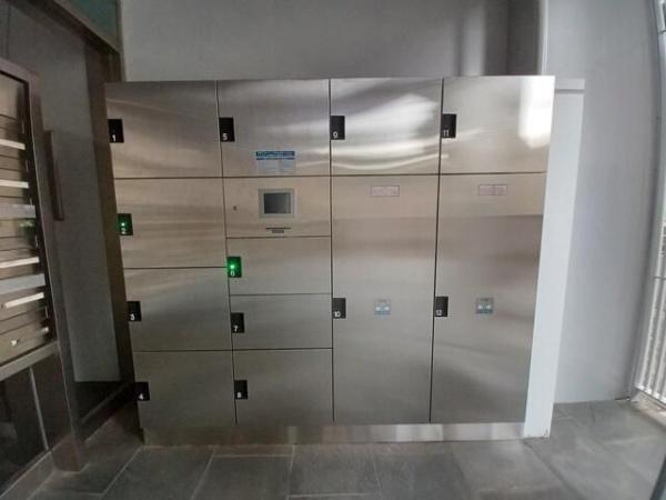 北幸ぐうはうすＡ棟