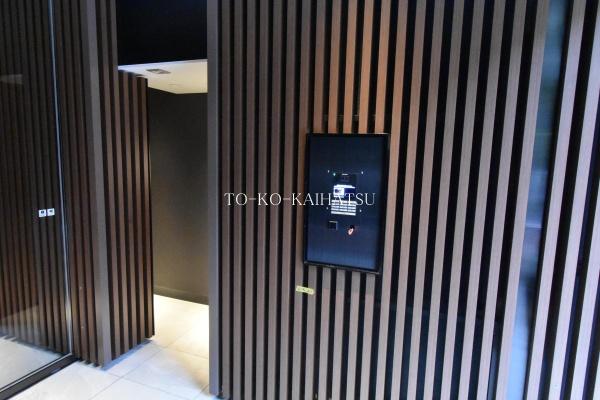 ＮＬ武蔵小杉レジデンス