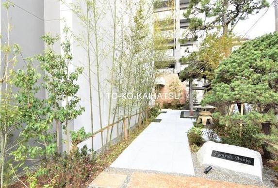 川崎市中原区新城中町のマンション