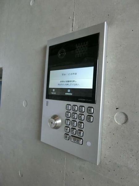 川崎市中原区新城中町のマンション