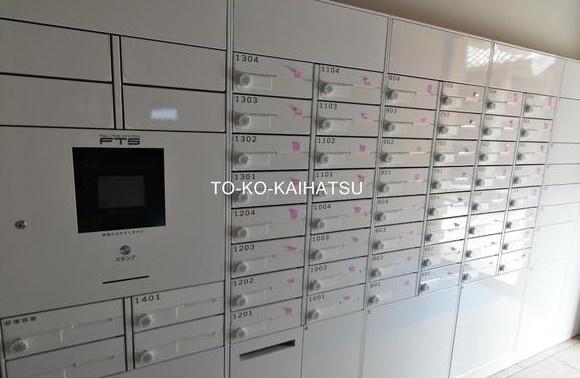 川崎市中原区新城中町のマンション