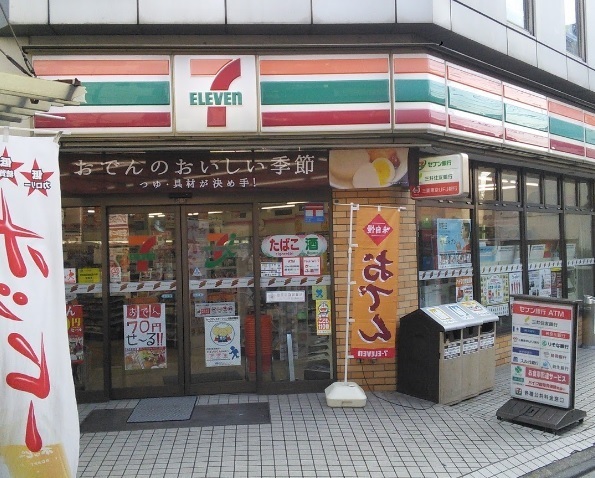 川崎市幸区鹿島田１丁目のマンション(セブンイレブン川崎新川崎店)