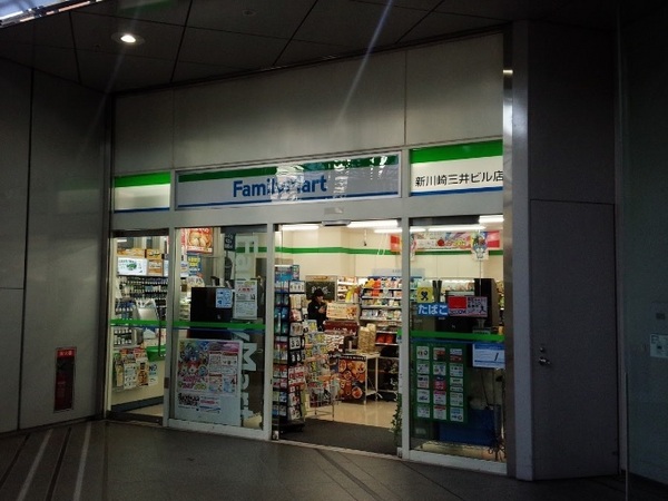 川崎市幸区鹿島田１丁目のマンション(ファミリーマート新川崎三井ビル店)