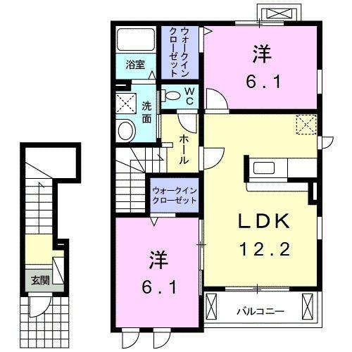 川崎市高津区下野毛２丁目のアパート
