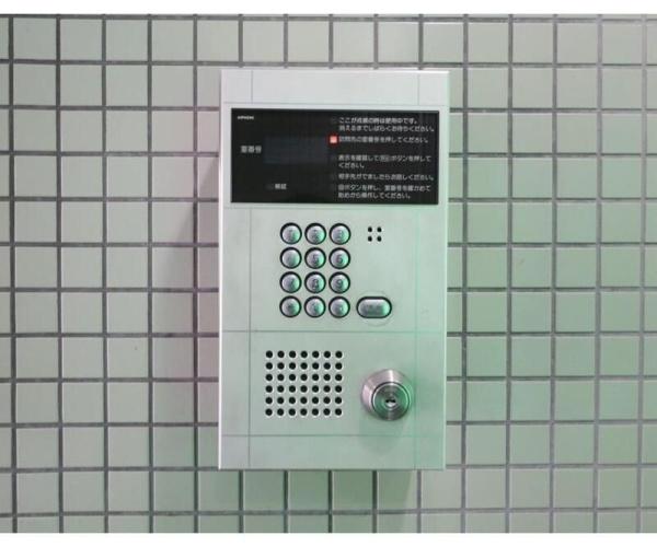 川崎市中原区上新城２丁目のマンション