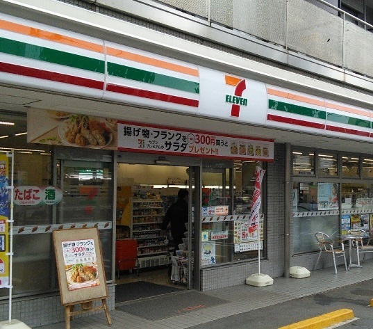 横浜市港北区篠原町のマンション(セブンイレブン横浜岸根公園店)