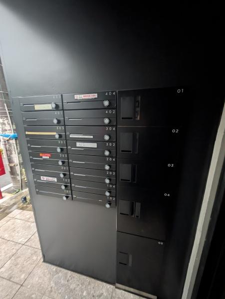 目黒区中目黒３丁目のマンション