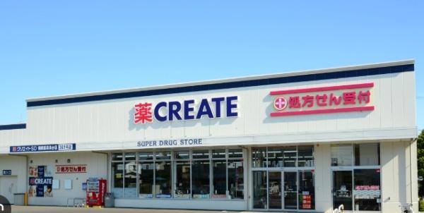 川崎市宮前区土橋２丁目のマンション(クリエイトエス・ディー川崎宮前区役所前店)