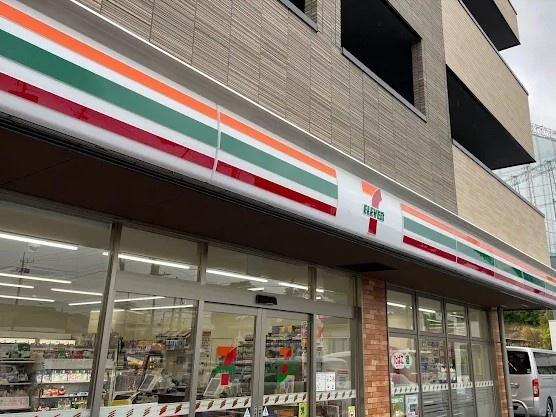川崎市麻生区黒川のマンション(セブンイレブン川崎はるひ野店)