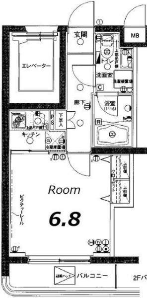 川崎市多摩区東生田１丁目のマンション