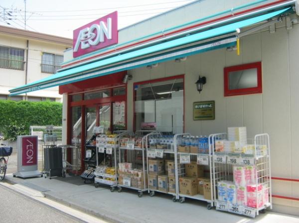 杉並区和泉２丁目のアパート(まいばすけっと杉並和泉2丁目店)