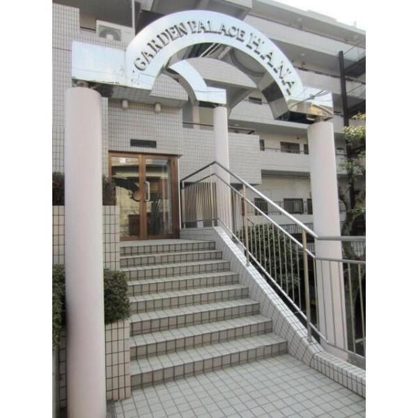 川崎市高津区久地１丁目のマンション