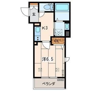 川崎市高津区二子１丁目のマンション