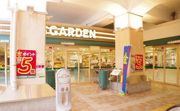 川崎市高津区二子１丁目のマンション(富士ガーデン二子新地駅前店)