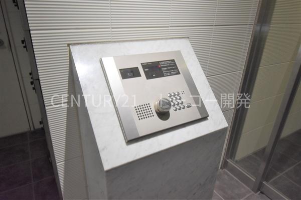 川崎市中原区下沼部のマンション