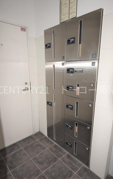 川崎市中原区下沼部のマンション