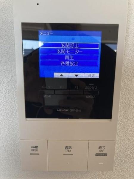 横浜市鶴見区鶴見中央４丁目のマンション