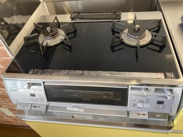 横浜市鶴見区鶴見中央４丁目のマンション