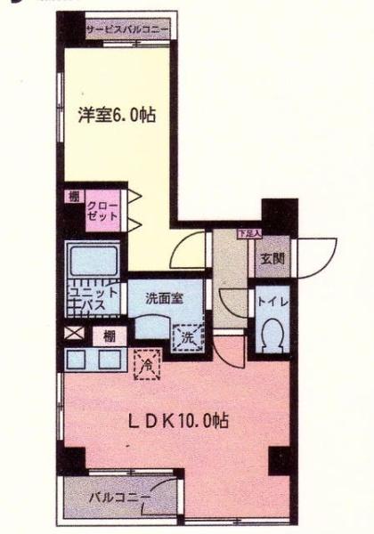 横浜市鶴見区鶴見中央３丁目のマンション