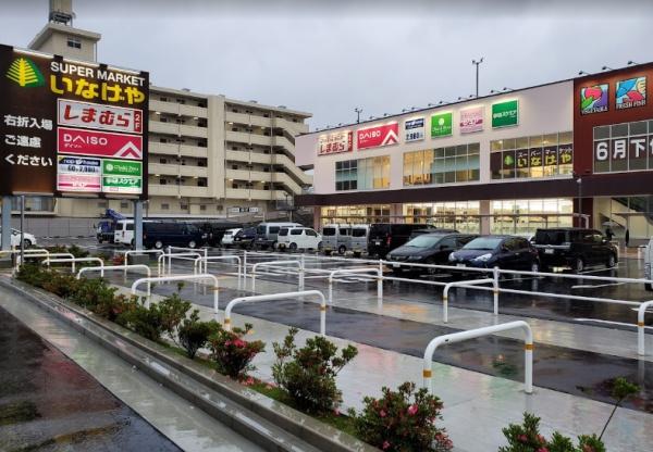横浜市鶴見区鶴見中央３丁目のマンション(いなげや川崎京町店)
