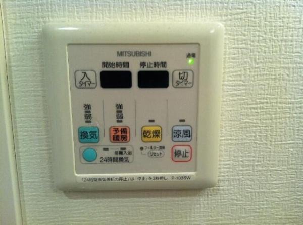 川崎市中原区丸子通２丁目のマンション